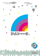 ¡Ú¥°¥é¥Ã¥×¥é¡¼¿Ï²ç·Ý¿Í¼ýÏ¿¡Û¥¢¥á¥È¡¼¡¼¥¯¡ª£Ä£Ö£Ä13 ¡Ú¥°¥é¥Ã¥×¥é¡¼¿Ï²ç·Ý¿Í¼ýÏ¿¡Û¥¢¥á¥È¡¼¡¼¥¯¡ª£Ä£Ö£Ä13